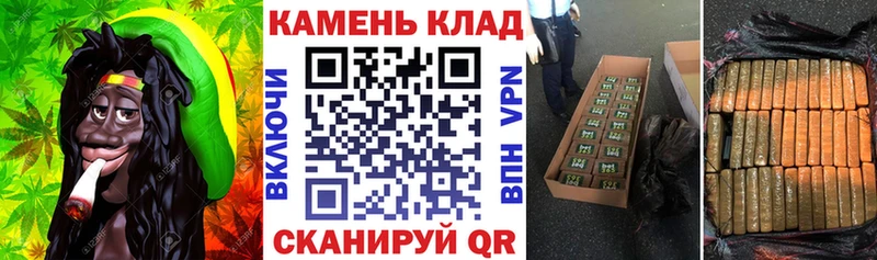 Купить закладку COCAIN  МЕФ  Амфетамин  Гашиш  Alpha-PVP  Губкинский