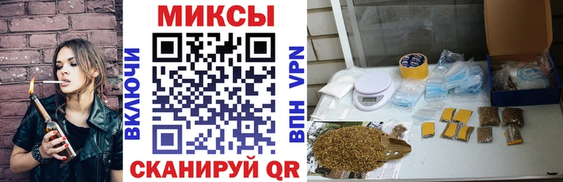 Купить закладки  Губкинский  Бутират вода 