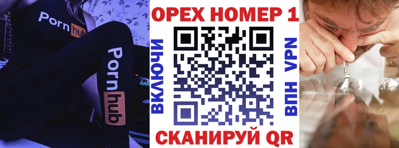 Купить  Губкинский  КОКАИН Fish Scale 