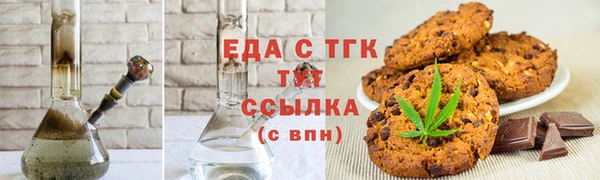 стаф Киренск