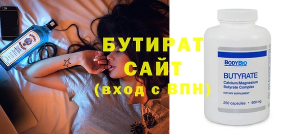 марихуана Киреевск