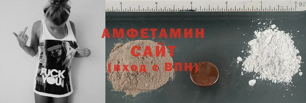 марихуана Киреевск