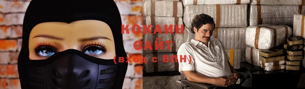 марихуана Киреевск