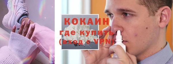 марихуана Киреевск