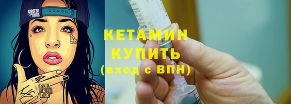 марихуана Киреевск