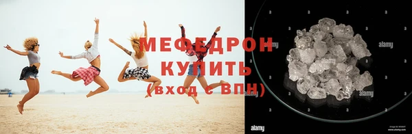 марихуана Киреевск