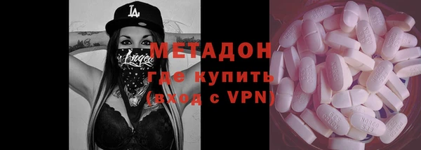 марихуана Киреевск