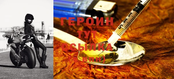 стаф Киренск