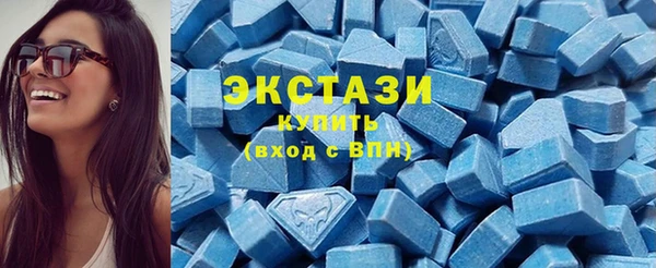 стаф Киренск