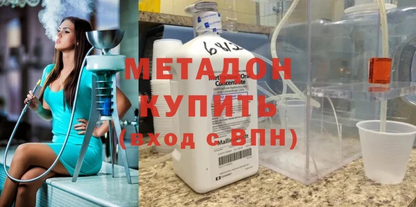 стаф Киренск