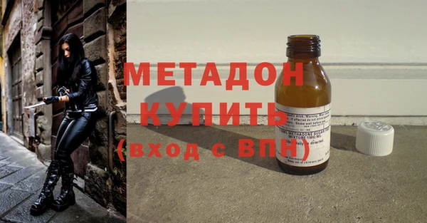 стаф Киренск