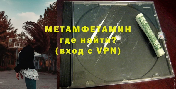стаф Киренск