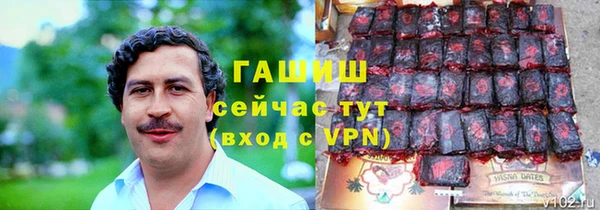 марихуана Киреевск