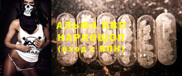 марихуана Киреевск