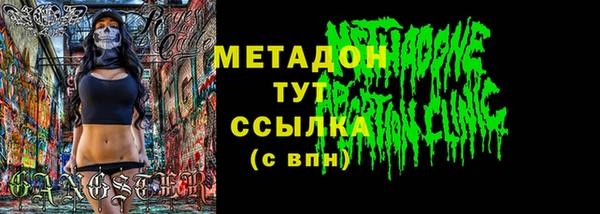 стаф Киренск