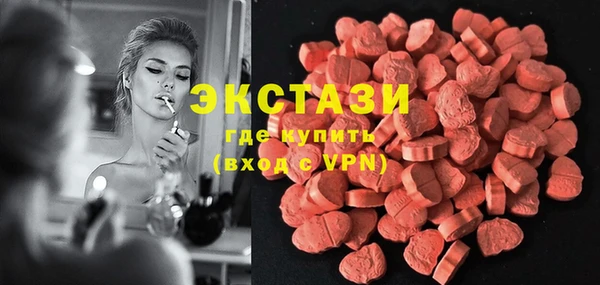 марихуана Киреевск