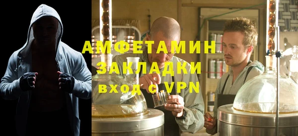 стаф Киренск