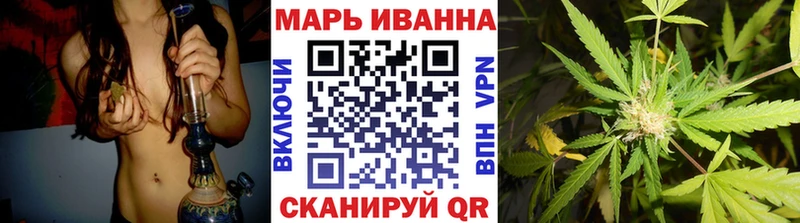 Конопля THC 21%  Купить  Губкинский 